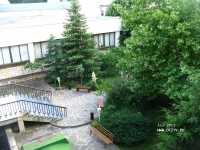 Рила Рила