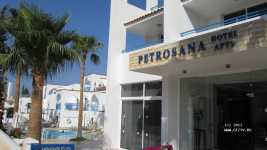 Petrosana Petrosana