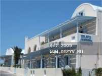 Erato Apartments Erato Apartments