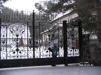 Ozon Landhause Ozon Landhause