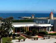 Baia dei Mulini Baia dei Mulini