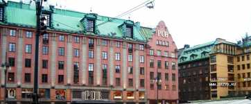 Rica Hotel Kungsgatan Rica Hotel Kungsgatan