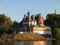 Чайка гостиница Чайка гостиница