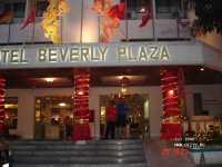 Beverly Plaza Beverly Plaza