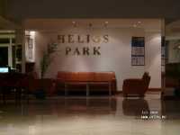 Helios Park Helios Park