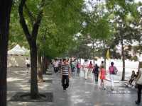 Пекин- Хайнань - Шанхай Пекин- Хайнань - Шанхай