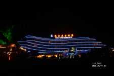 Хайнань,Шанхай Хайнань,Шанхай