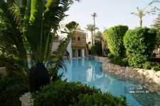 Ghazala Gardens Ghazala Gardens
