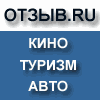 �����.RU