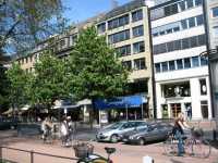 �����������, NH Duesseldorf City 4*