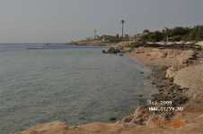 --, Royal Grand Sharm (ex Iberotel Grand Sharm) 5*