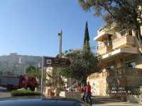 , The Colony Hotel Haifa 4*