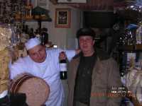 ������ �������� ������������ ������