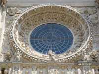 �����, ������.