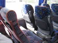 ������ ���� ���� ������� Pac Group