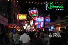 �������, Mike Garden Resort 3*